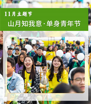 11_副本.jpg